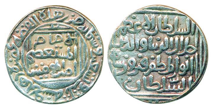 Firuz Shah II, Silver, Tanka, Hazrat Delhi mint (G&G# D197). Complete margin on rev. Very 