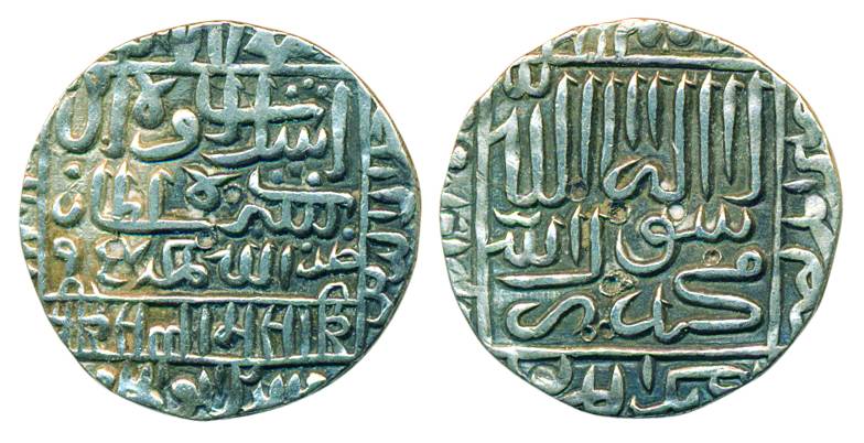 Silver (4), assorted lot of Tankas of Mahmud I (2), Muzaffar II and Mahmud III bin Latif. 