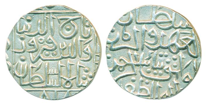 Tajud- Din Firuz Shah (1397-1422 AD), Silver, Tanka, HazratAhsanabad Mint, AH 818 (G&G BH6