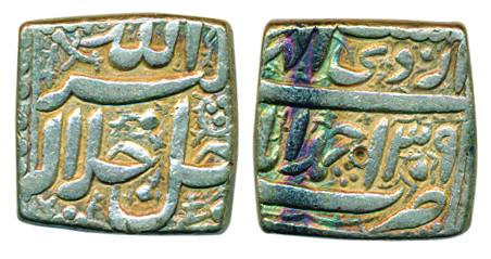 Akbar, Silver, Square Rupee, Ahmedabad mint, Ilahi 39, Ardibihisht month, Allahu Akbar typ