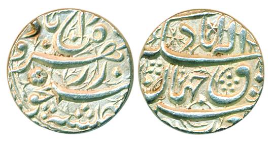 Akbar, Silver, Rupee, Allahabad Mint, the so-called rebellion issue of Jahangir, mint name