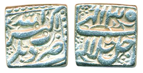 Akbar, Silver, Square Rupee, Delhi mint, Allahu Akbar type, Ilahi 35, mint name on obv. Ab