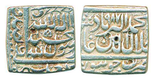 Akbar, Silver, Square Rupee, Jaunpur mint, mint name at bottom on rev, Kalim type, AH 987.