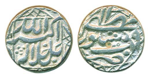 Akbar, Silver, Rupee, Sitpur Mint, Allahu Akbar type, Ilahi 49, Mihr Month (KM 93.18).Very
