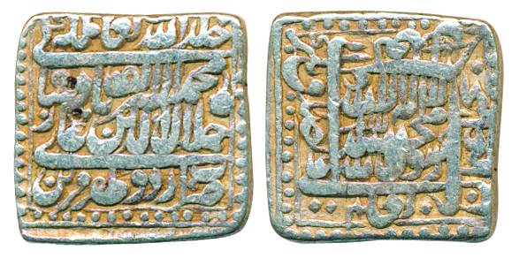 Akbar, Silver, Square Rupee, Urdu ZafarQarin mint, mint name at bottom on rev, Kalim type,
