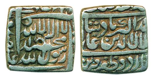 Akbar, Silver, Square Rupee, Urdu ZafarQarin mint, mint name at bottom on rev, Kalim type.
