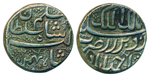 Jahangir as Salim Shah, Silver, Rupee, Ahmedabad mint, Bahman month (KM 140.2).VeryFine+, 