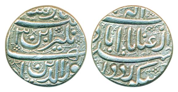 Jahangir, Silver, 14.06 g, Heavy Rupee, Ahmedabad mint, Inayat type, RY 3, 25% Overweight,