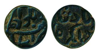 Jahangir, Copper, 3.09 g, Trambiyo, Delwara mint (Junagadh dist), name of ruler on obv, mi