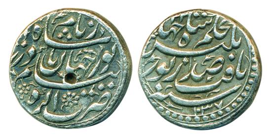 Nur Jahan, Silver,Rupee,Agra mint,AH 1037(KM 168.1) Very Fine + Rare