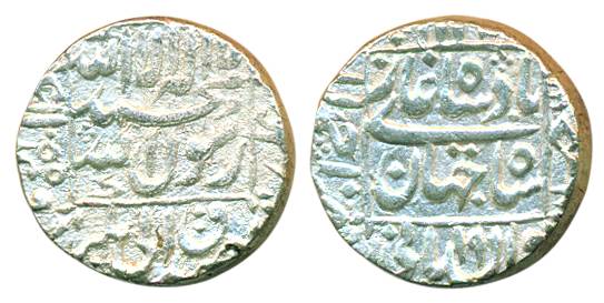 Shah Jahan, Silver, Rupee, Ahmedabad mint, mint name at left margin on rev, square-area ty