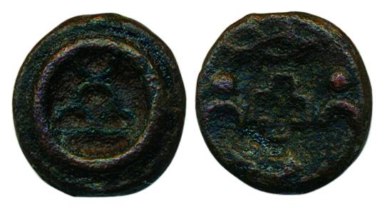 Ancient Andhra, 1st century BC, Copper, 8.18 g, Taxila type, a tree-arched hill with cresc