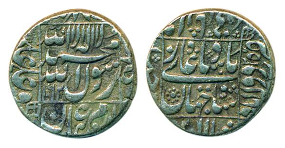 Shah Jahan, Silver, Rupee, Daulatabad Mint, mint name in right margin on rev, AH 1062/25 (