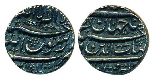 Shah Jahan, Silver, Rupee, Multan mint, three lines type, RY Ahad.Deep striking, Extremely