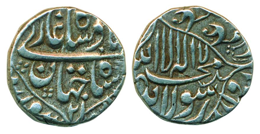 Shah Jahan, Silver, ½ Rupee, Surat mint, quatrefoil type, RY 21 (KM 217.1).Very Fine+, Sca