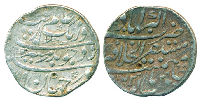 Aurangzeb, Silver, Rupee, Akbarabad, MustaqirulMulk mint, mint name at top on rev, AH 1099