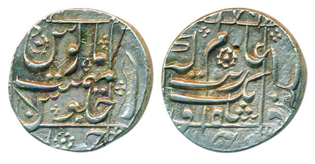 Aurangzeb, Silver, Rupee, Junagadh mint, square-area Alamgir type, mint name divided in th