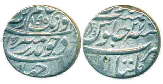 Aurangzeb, Silver, Rupee, Multan mint, AH 1095/27, mint name at bottom on rev (KM 300.63).