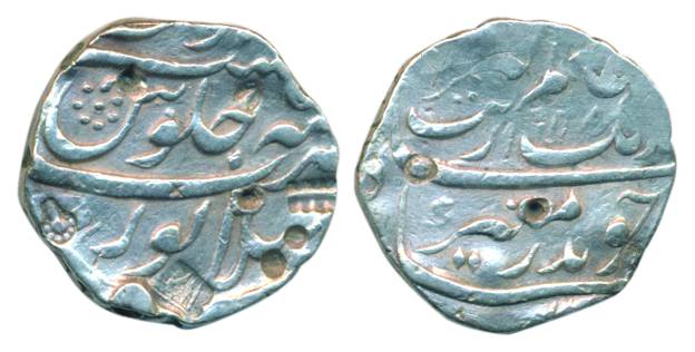 Aurangzeb, Silver, Rupee, Mailapur mint, AH 1118, complete mint name at bottom on rev (KM 