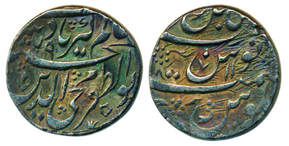 Aurangzeb, Silver, Rupee, Muhiud din type, Kabul mint, mint name at top on rev, AH 1079/11