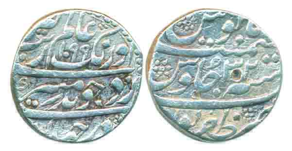 Aurangzeb, Silver, Rupee, Zafarpur mint, mint name at bottom on rev, AH 1099/32 (KM 300.94
