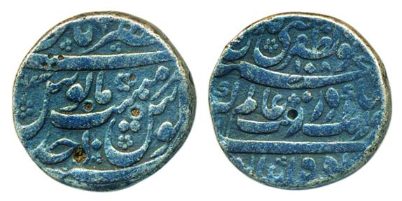 Aurangzeb, Silver, Rupee, Zafarabad mint, mint name at top on rev, Muhiud din type, RY Aha