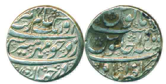 Aurangzeb, Silver, Rupee, Zafarabad mint, RY 12, complete mint name at bottom on rev (KM 3