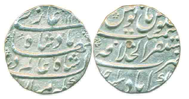 Shah Alam I, Silver, Rupee, Akbarabad, MustaqirulMulk mint, mint name at bottom on rev, AH