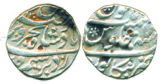 Farrukhsiyar, Silver, Rupee, Bankapur mint, nearly complete mint name at bottom on rev, RY