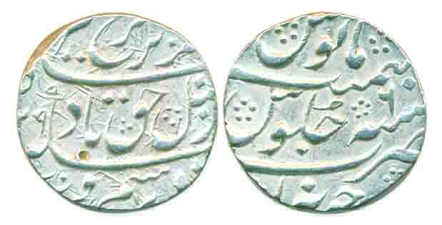 Farrukhsiyar, Silver, Rupee, Junagadh mint, mint name at bottom on rev, RY 6 (KM 337.36). 
