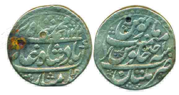 Muhammad Shah, Silver, Rupee, Multan mint, AH 1132/Ahad, complete mint name at bottom on r