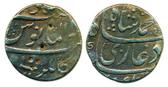 Muhammad Shah, Silver, Rupee, Kankurti mint, complete mint name at bottom (KM 436.35). Ver