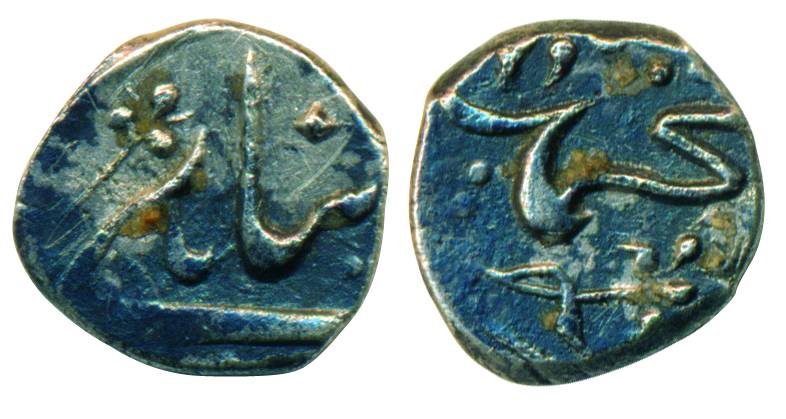 Muhammad Shah, Silver, 0.32 g, 1/32 Rupee, KhujistaBunyad mint (KM A431).Very Fine+,Scarce