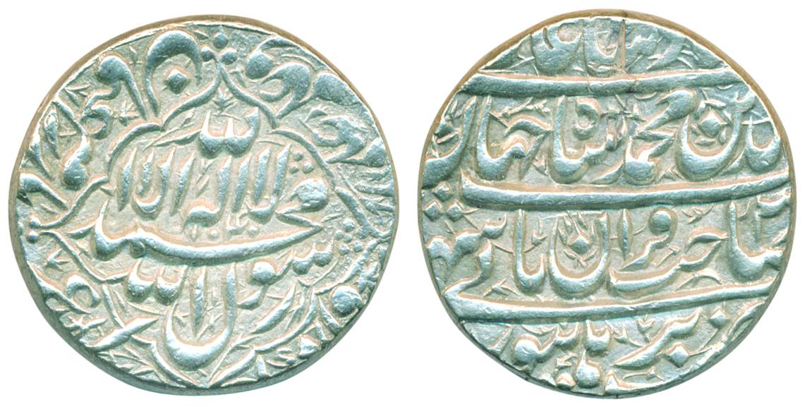 Shah Jahan, Silver, Rupee, Burhanpur mint, lozenge on obv, four-lines type, AH 1040 (KM 23