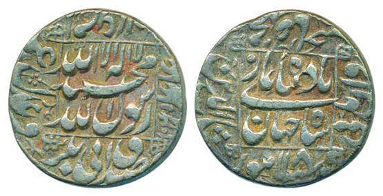 Shah Jahan, Silver, Rupee, Lahore mint, mint name at bottom margin on rev, square area typ