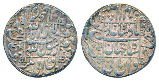 Shah Jahan, Silver, Rupee, Patan Deo mint, complete mint name at left margin on rev, squar