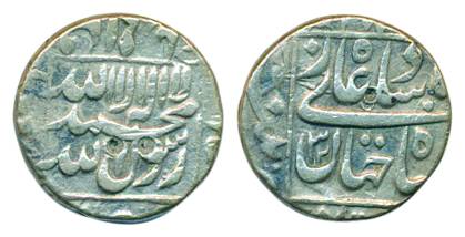 Shah Jahan, Silver, ½ Rupee, Patna mint, Square-area type, mint name in the left margin on