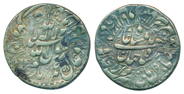 Shah Jahan, Silver, Rupee, Shahjahanabad, Dar ul Khilafat mint, mint name in the lower-lef