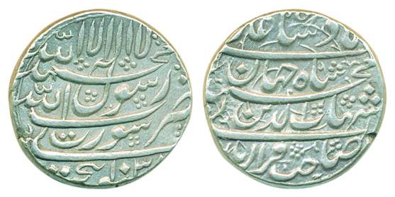 Shah Jahan, Silver, Rupee, Surat mint, four-lines type, Hijri 1038 (KM 224.1). Centrally s