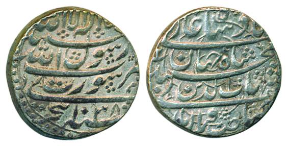 Shah Jahan, Silver, Rupee, Surat mint, four-lines type, Hijri 1038 (KM 224.1).About Extrem