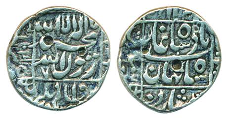 Shah Jahan, Silver, ½ Rupee, Surat mint, Square-area type, mint name in the left margin on