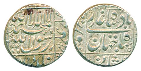 Shah Jahan, Silver, ½ Rupee, Surat mint, Square-area type, mint name in the left margin on