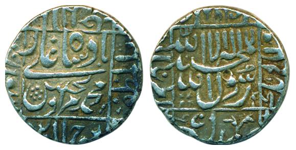 Murad Baksh, Silver Rupee, Surat Mint, mint name in the right margin on rev, AH 1068/Ahad 