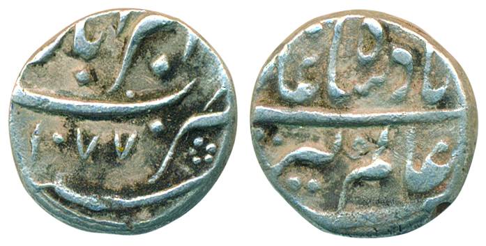 Aurangzeb, Silver, ¼ Rupee Nisar, Akbarabad mint, mint name at top on rev, AH 1077.Very Fi