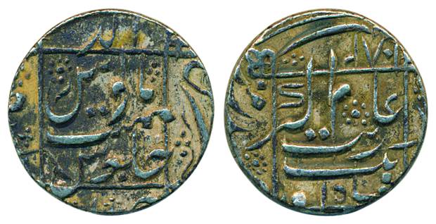 Aurangzeb, Silver, Rupee, Junagadh mint, square-area Alamgir type, AH 1082, mint name divi