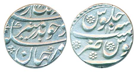 Aurangzeb, Silver, ½ Rupee, Solapur mint but the mint at bottom on rev is out of flan, RY 