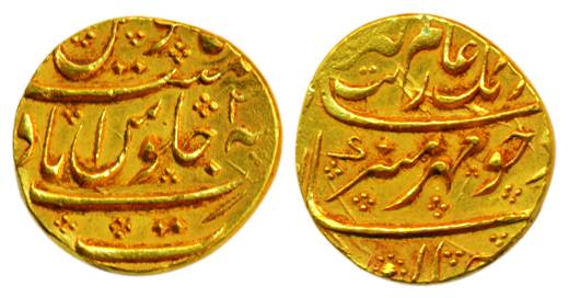 Aurangzeb, Gold, 11.05 g, Mohur, Nusratabad mint, mint name at bottom and in second line o