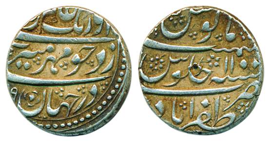 Aurangzeb, Silver, Rupee, Zafarabad mint, complete mint name at bottom on rev, RY 11 (KM 3
