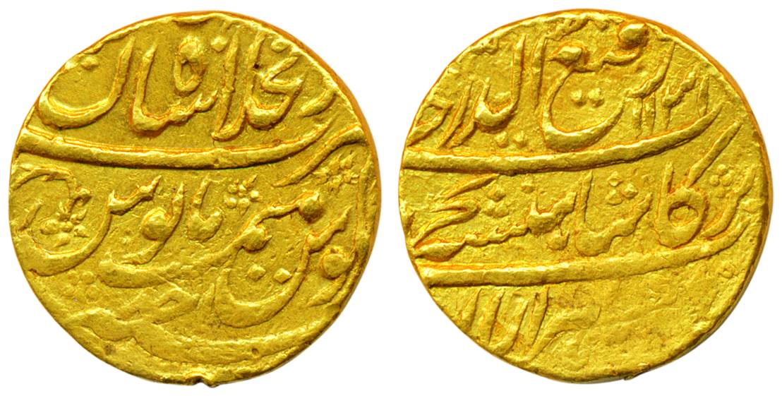 Rafi ud Darjat, Gold, 10.91 g, Mohur, ShahjahanabadDar ul Khilafat mint, mint name at top 