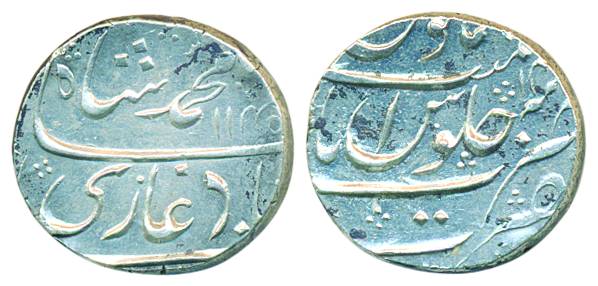 Muhammad Shah, Silver, Rupee, Nusratabad, mint name at bottom on rev, AH 1145/14 (KM 436.4